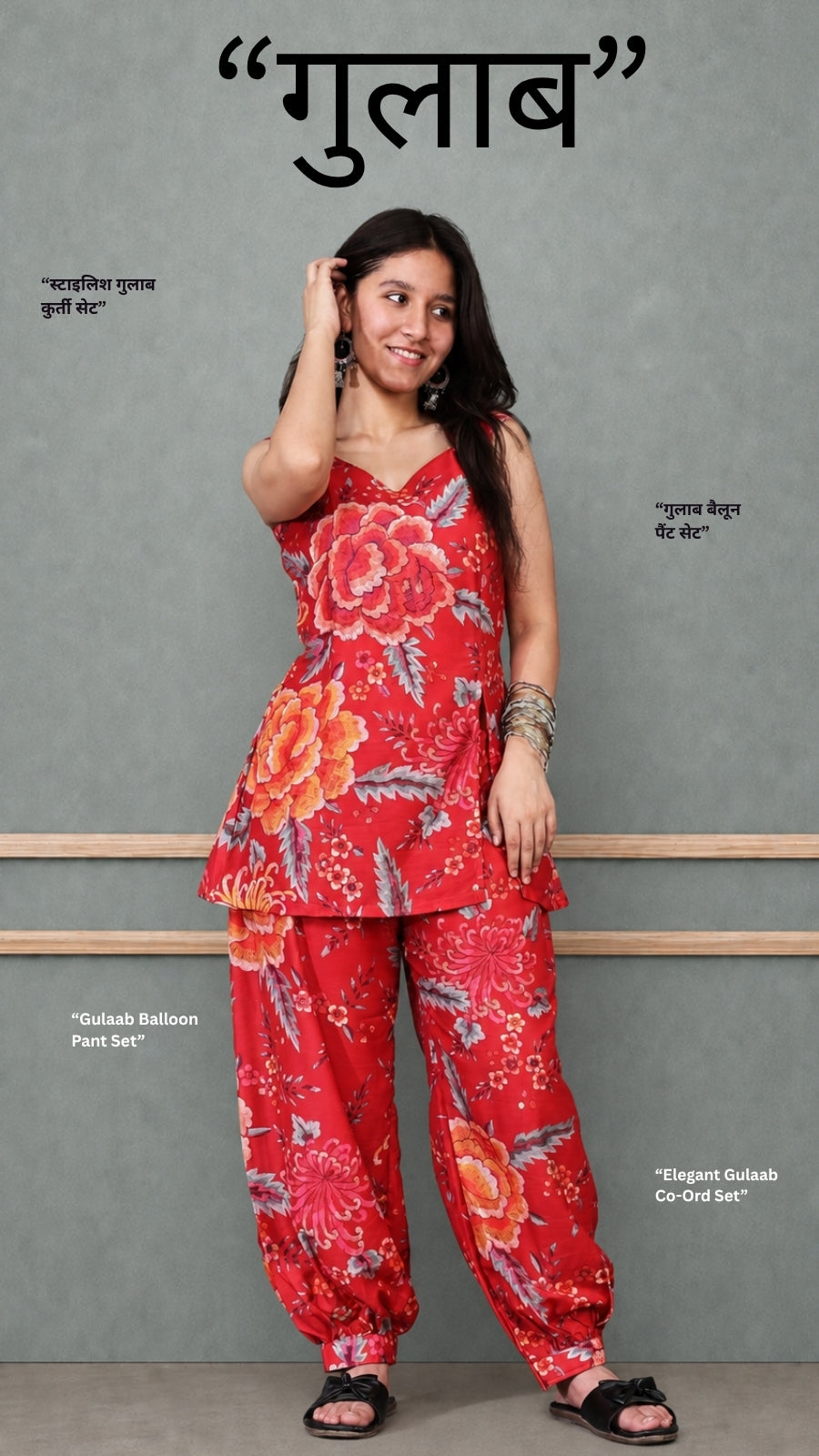 Gulaab balloon pant Set