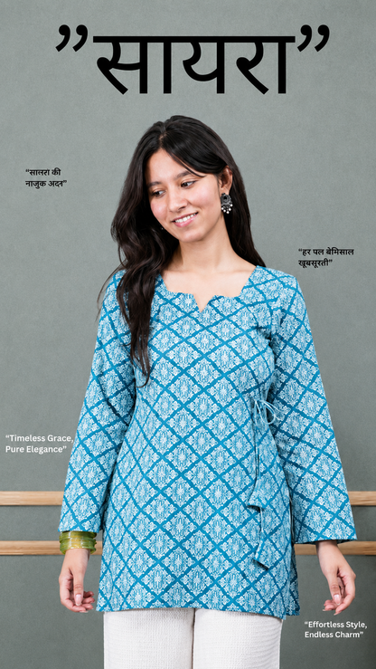 Saira